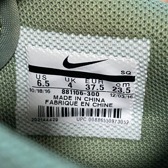 Nike Air Max 90 Ultra 2.0 Palm Green EUC - Picture 9 of 10